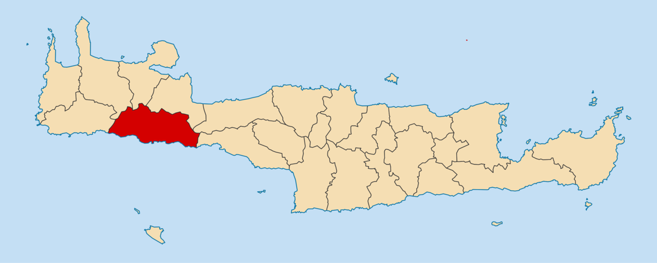 2011 Dimos Sfakion